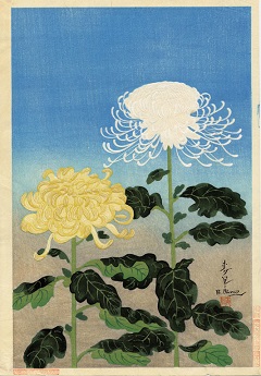 Бакуфу Оно (1888-1976) Хризантемы.