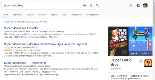 Super Mario Bros в Google