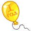 Игрушки: Жёлтый воздушный шарик