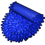 Ярко-синий мохнатый ковёр